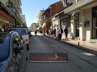 Εμβόλιμα εντός των επομένων ωρών όσοι εμβολιασμοί δεν πραγματοποιήθηκαν χθες λόγω σεισμού στο Κ.Υ. Καρδίτσας