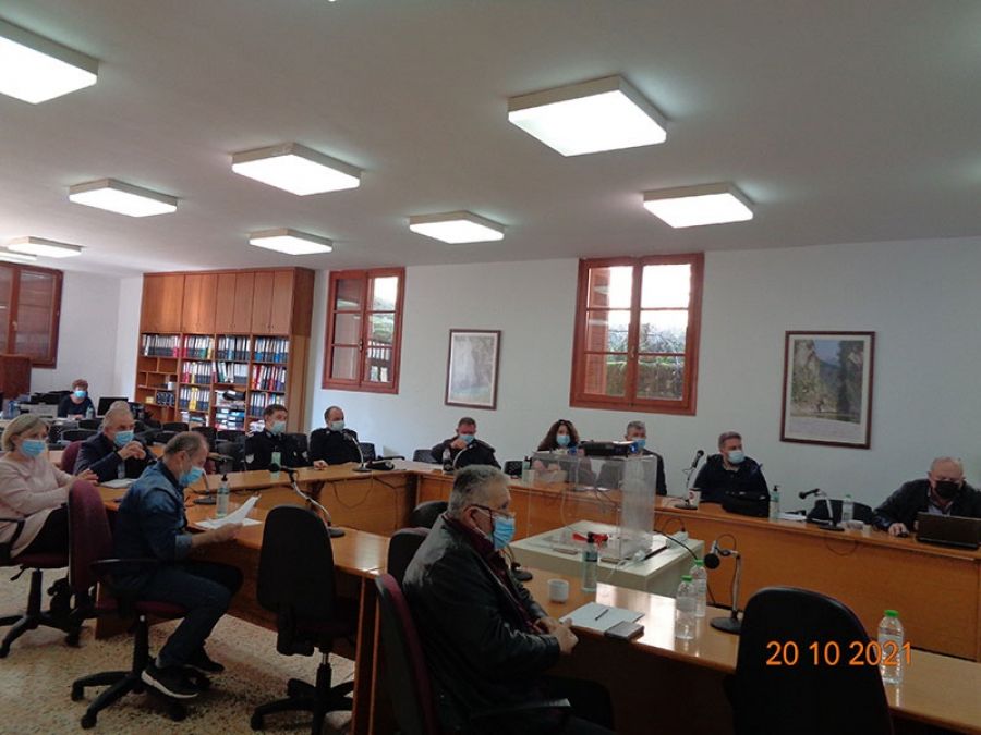 Δήμος Αργιθέας: Πραγματοποιήθηκε την Τετάρτη (20/10) η ημερίδα με θέμα "Καθημερινότητα και ασφάλεια"