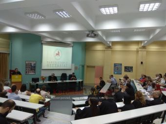Καρδίτσα: Ορκίστηκαν εννέα απόφοιτοι του τμήματος Δασοπονίας(+Φώτο +Βίντεο)