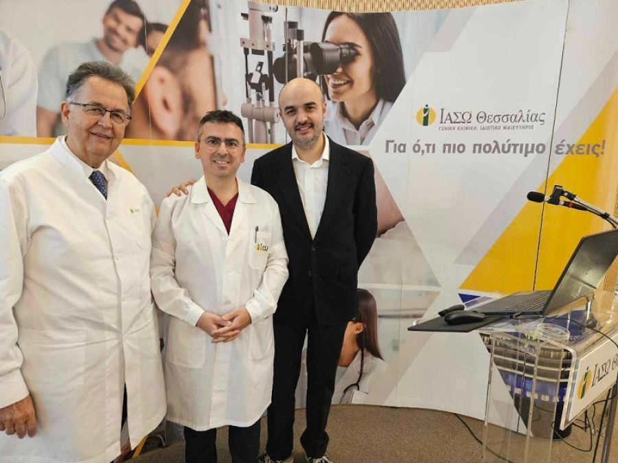 ΙΑΣΩ Θεσσαλίας: Εκπαιδευτική ομιλία για την αξονική εντερογραφία