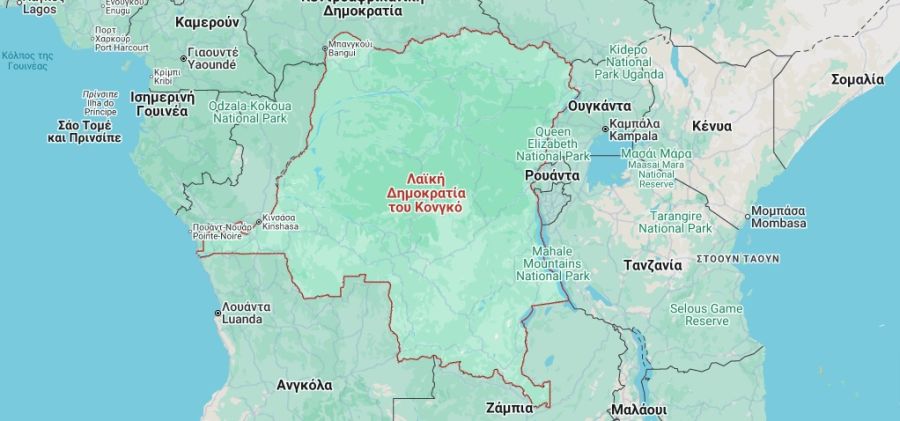 Λ.Δ. Κονγκό: Στα 452 αυξήθηκαν τα επιβεβαιωμένα κρούσματα του Έμπολα