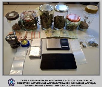 Λάρισα: Σύλληψη άνδρα με 200 γραμμάρια κάνναβης