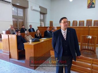 Συνεχίζουν την αποχή μέχρι τις 19 Μαρτίου οι δικηγόροι της Καρδίτσας (+Βίντεο)