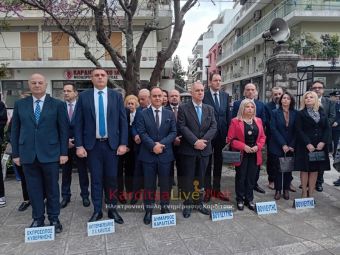 Καρδίτσα: Λαμπρή η Δοξολογία για τη διπλή εορτή του Ευαγγελισμού και της Εθνικής επετείου (+Φωτο +Βίντεο)