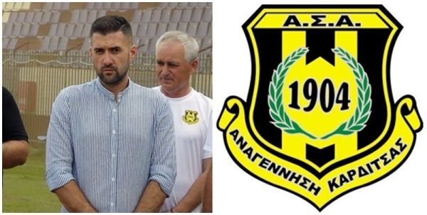 Αντιπρόεδρος στην Super League 2 ο πρόεδρος της Αναγέννησης