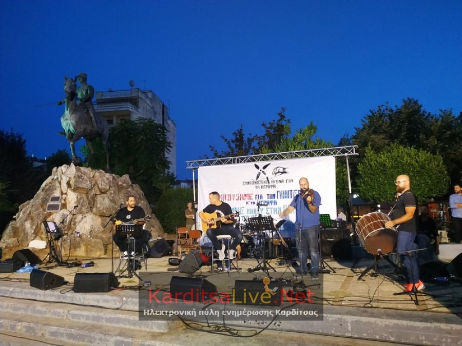 Επιτυχημένη η συναυλία «τώρα αντιπλημμυρικά και όχι αιολικά στα Άγραφα»! (+Φώτο +Βίντεο)