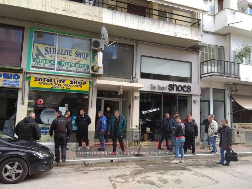 Στιγμές έντασης το μεσημέρι της Πέμπτης (24/1) εντός και εκτός των γραφείων της ΕΠΣ Καρδίτσας