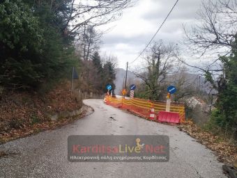 Επίκειται εκ περιτροπής διακοπή κυκλοφορίας στο Πευκόφυτο για αποκατάσταση καθίζησης - Ενθαρρυντικά στοιχεία απογραφής στην Αργιθέα
