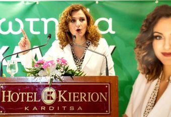 Σωτηρία Μπακαλάκου: "Μία πραγματική και ρεαλιστική υπόσχεση"