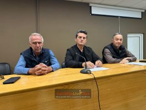 Καρδίτσα: Κάλεσμα συνδικαλιστικών φορέων για μαζική συμμετοχή στο αντιπολεμικό συλλαλητήριο στη Λάρισα (+Βίντεο)