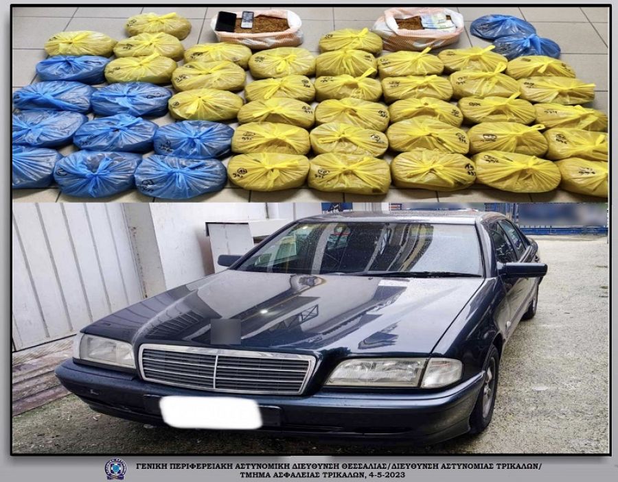 Τρίκαλα: Συνελήφθη άνδρας στη Πύλη με 50 κιλά αφορολόγητο καπνό