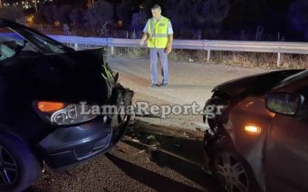 Λαμία: Μετωπική στον παράδρομο με μία τραυματία