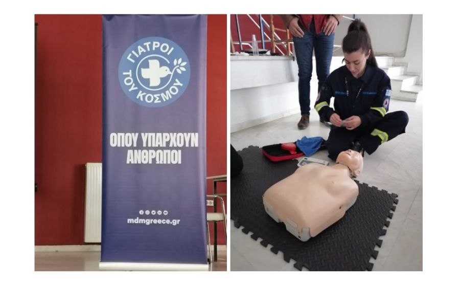 1ο ΕΠΑΛ Παλαμά: Ευχαριστήρια επιστολή για ημερίδα Α' Βοηθειών