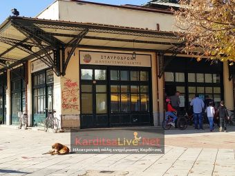Εγκρίθηκε η συνέχιση του προγράμματος φιλοξενίας προσφύγων "ΕΣΤΙΑ" μέσω της ΑΝ.ΚΑ.