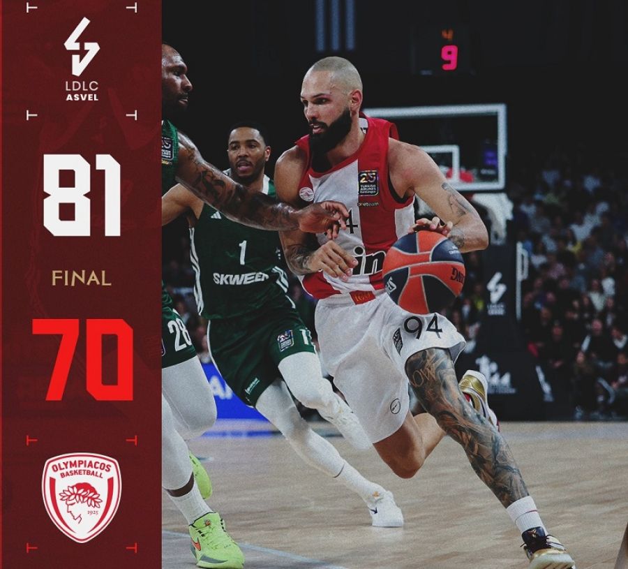 Euroleague: Ήττα στη Γαλλία για τον Ολυμπιακό από τη Βιλερμπάν - Αποτελέσματα 31ης αγωνιστικής και βαθμολογία