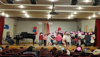 «Ένα μπαλόνι για την ειρήνη…και την αγάπη» στο 1ο Δημοτικό Σχολείο Σοφάδων