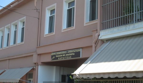 “Να συμπεριληφθούν οι εργαζόμενοι της Πρόνοιας στη χορήγηση του έκτακτου οικονομικού επιδόματος"