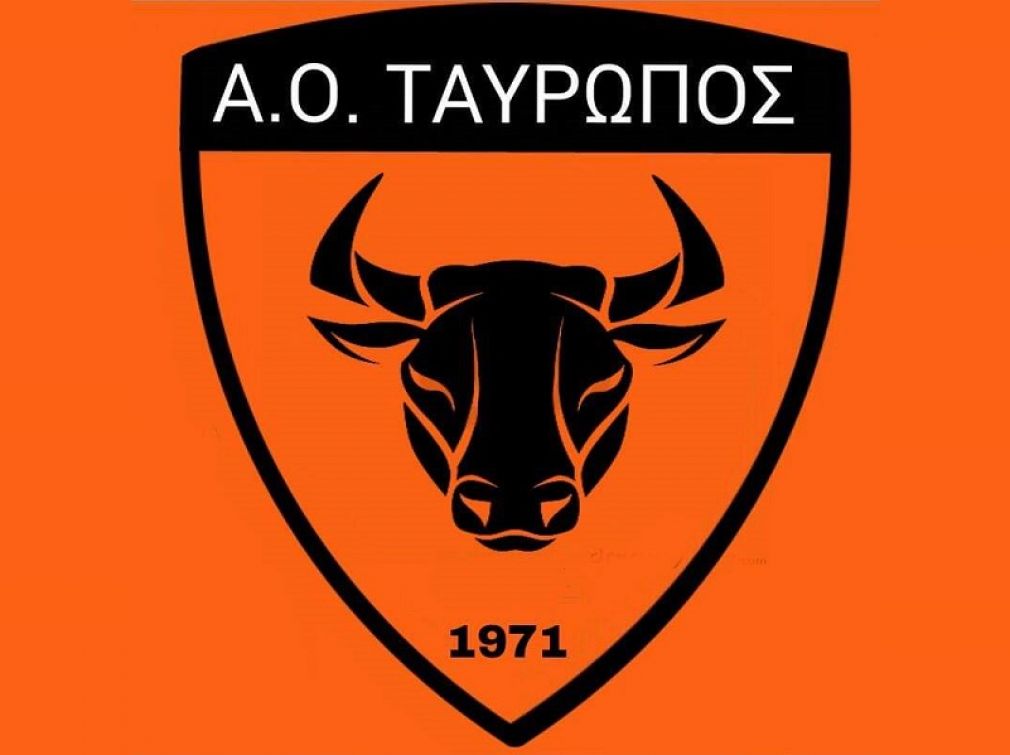 Αλλαγή προπονητή και μεταγραφή ανακοίνωσε ο Ταυρωπός