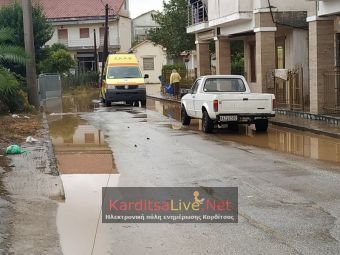 Δήμος Καρδίτσας: Άλλοι 23 δικαιούχοι για το επίδομα των 600 ευρώ στους βοηθητικούς χώρους