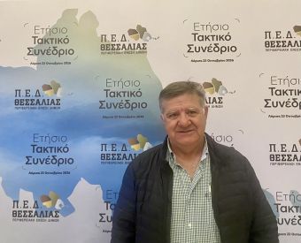 Δημήτρης Τσιαντής: "Προσχέδιο Προϋπολογισμού 2027: Η σκληρή πραγματικότητα για τους Δήμους (& την κοινωνία)"