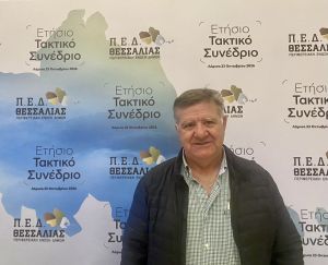 Δημήτρης Τσιαντής: "Προσχέδιο Προϋπολογισμού 2027: Η σκληρή πραγματικότητα για τους Δήμους (&amp; την κοινωνία)"