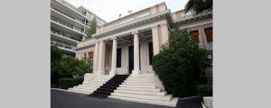 Ανακοινώθηκε το μεσημέρι της Παρασκευής ο ανασχηματισμός της Κυβέρνησης