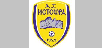 Τέλος ο Σπύρος Ευάγγελου από τον πάγκο των Μετεώρων