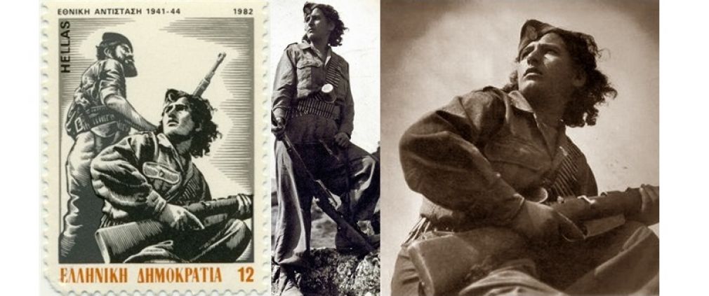 «Έφυγε» από τη ζωή η θρυλική αντάρτισσα Τιτίκα Παναγιωτίδου