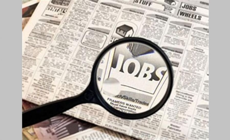 Ν. Καρδίτσας: Απώλεια 749 θέσεων εργασίας έφερε το 2020 - Αρνητικό ισοζύγιο προσλήψεων - απολύσεων