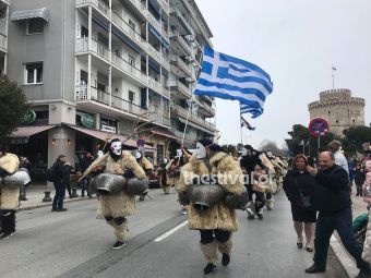 Κωδωνοφόροι από τον Παλαμά και το Αγναντερό ξεσήκωσαν τη Θεσσαλονίκη (+Βίντεο)