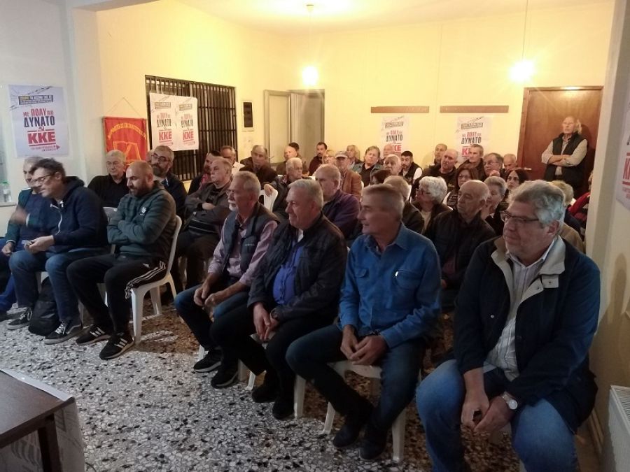 Ευρωεκλογές 2024: "Π. Μπούτα - Β. Μπέλλος: Στηρίζουμε ΚΚΕ για να έχουμε νερό και να μην πνιγόμαστε από αυτό"