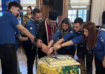 Κοπή Πρωτοχρονιάτικης Πίτας Προσκόπων Καρδίτσας