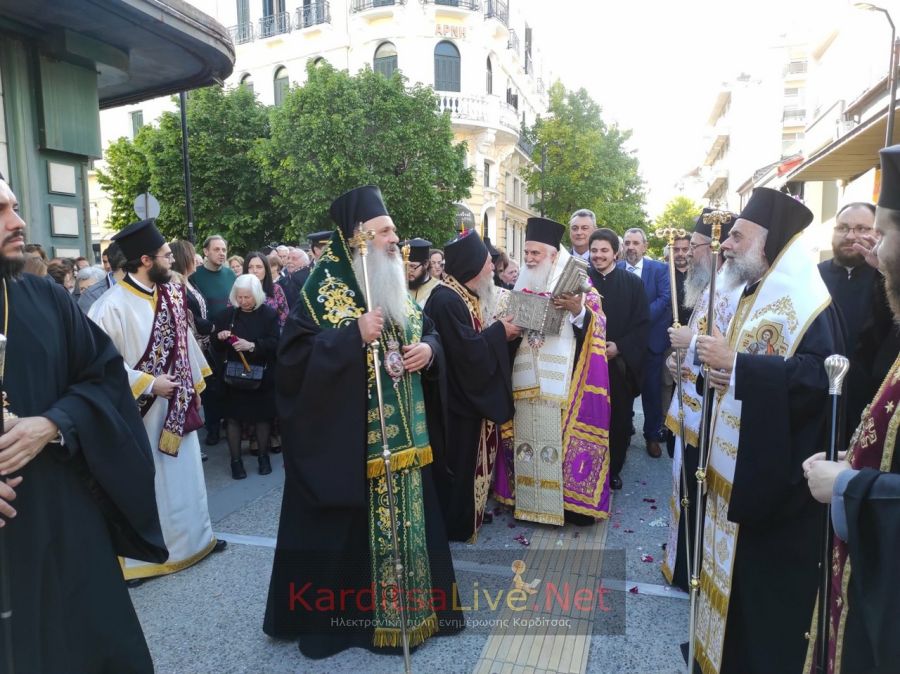 Με την υποδοχή της Τιμίας Κάρας του Αγ. Σεραφείμ άρχισαν οι εορτασμοί για τον Πολιούχο της Καρδίτσας (+Φωτο +Βίντεο)