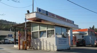 Νεκρός 75χρονος που έπεσε από τον τέταρτο όροφο του νοσοκομείου Βέροιας