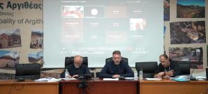 Ομόφωνη απόφαση για μείωση τελών καθαριότητας και φωτισμού για ευάλωτες ομάδες στο Δήμο Αργιθέας