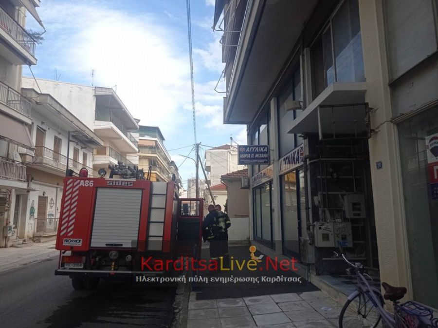 Άμεση επέμβαση της Π.Υ. Καρδίτσας για μικρή εστία φωτιάς σε κουζίνα