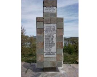 Την Κυριακή 4 Δεκεμβρίου η ετήσια επιμνημόσυνη δέηση για τους πνιγέντες στη λίμνη Πλαστήρα