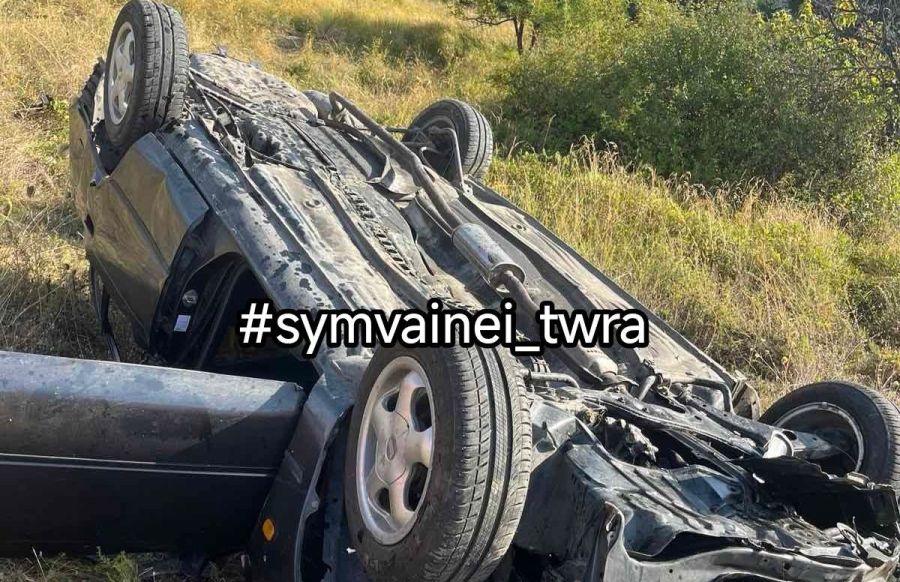 Ευρυτανία: Νεκρός 65χρονος κυνηγός που "έφυγε" με το αυτοκίνητο σε γκρεμό
