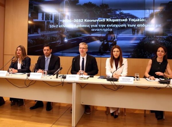 706 νέα ηλεκτρικά ή υβριδικά σχολικά λεωφορεία για 11.000 μαθητές/τριες των ειδικών σχολείων σε όλη την Ελλάδα
