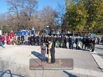 Παράδειγμα φιλοπατρίας και ανιδιοτέλειας ο Νικόλαος Πλαστήρας  (+Φώτο +Βίντεο)