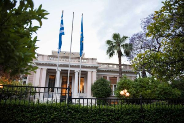 Ανακοινώθηκε η τοποθέτηση νέων γενικών γραμματέων σε υπουργεία