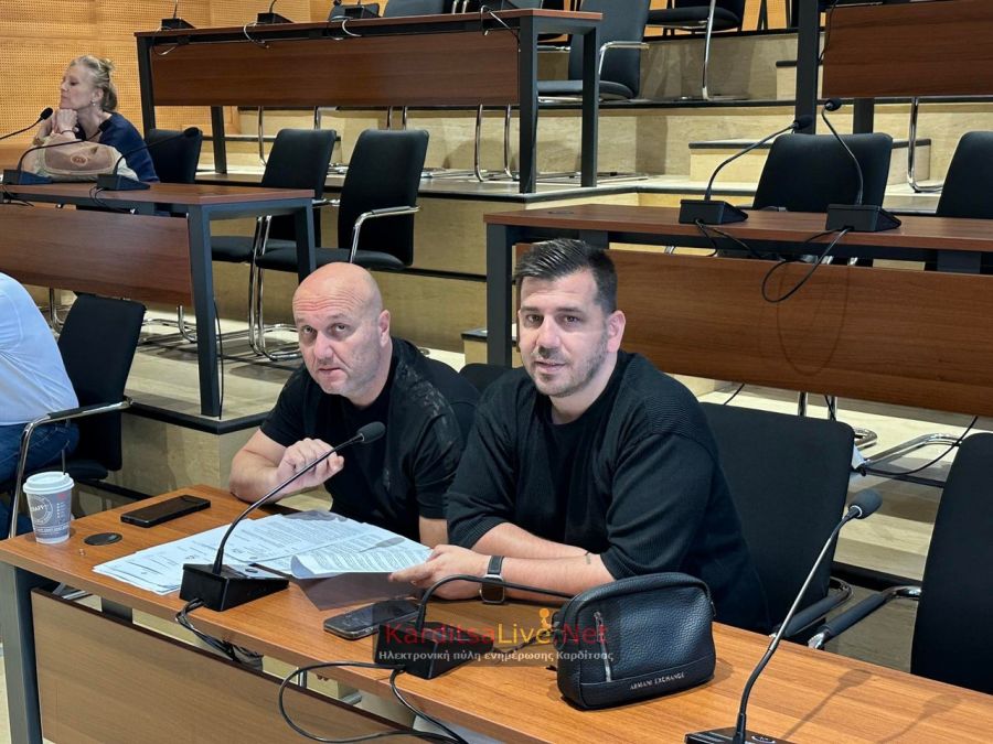 Αναβολή συζήτησης για την πρόσληψη συμβασιούχων στο Δήμο Καρδίτσας
