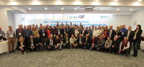 Πανελλήνια διάκριση για την ΙΡΑ Καρδίτσας