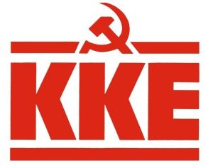 ΤΕ Καρδίτσας ΚΚΕ: &quot;Συναγερμός! Έξω η Ελλάδα από τον πόλεμο - Άμεση απάντηση σήμερα Κυριακή στις 7 μμ στην κεντρική πλατεία&quot;