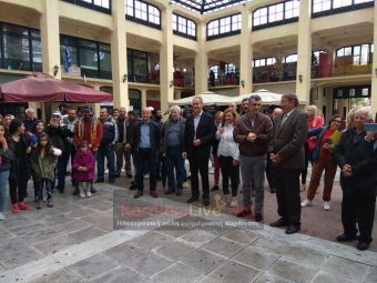 Εγκαινιάστηκε το Διαπολιτισμικό Κέντρο «Σταυροδρόμι» στη Δημοτική Αγορά Καρδίτσας (+Φώτο +Βίντεο)