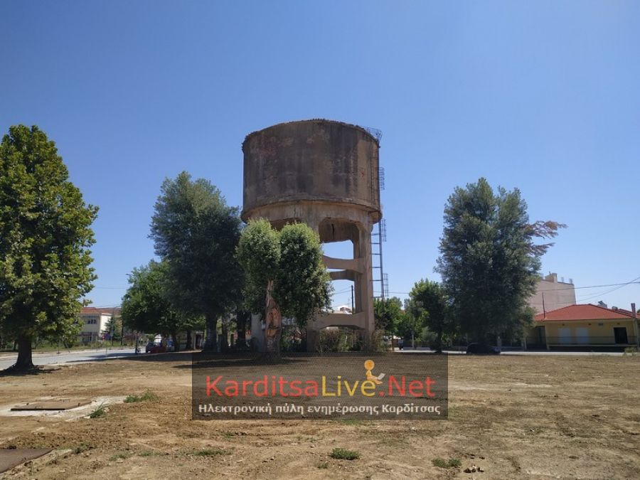 Αναμορφώνεται σε χώρο αναψυχής η έκταση γύρω από τον Υδατόπυργο Καρδίτσας (+Φώτο)