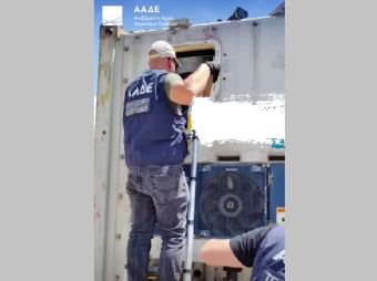 ΑΑΔΕ: Το κοντέινερ με μπανάνες από το Εκουαδόρ έκρυβε 46 κιλά κοκαΐνη