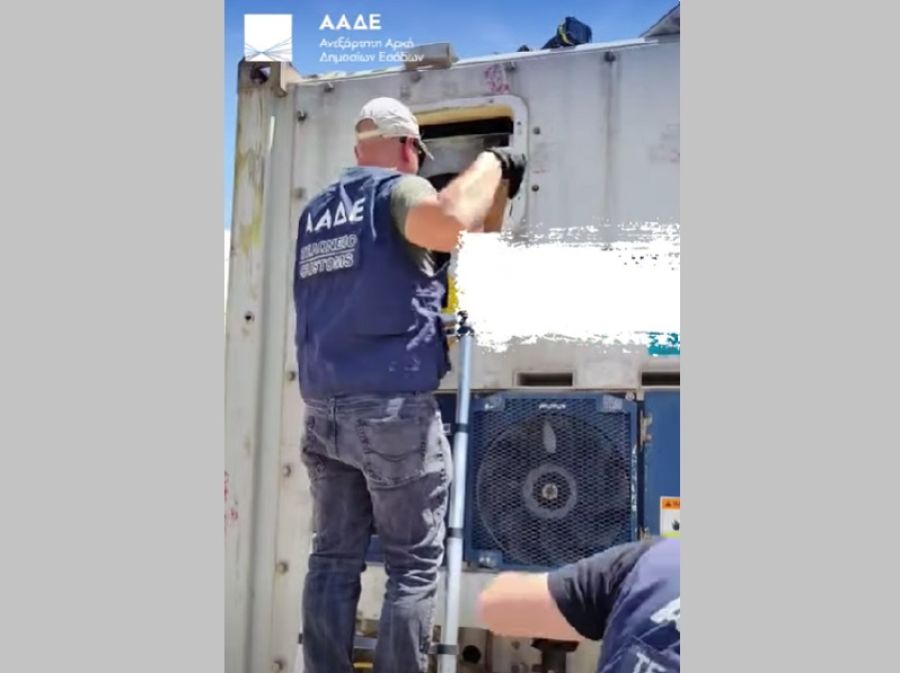 ΑΑΔΕ: Το κοντέινερ με μπανάνες από το Εκουαδόρ έκρυβε 46 κιλά κοκαΐνη