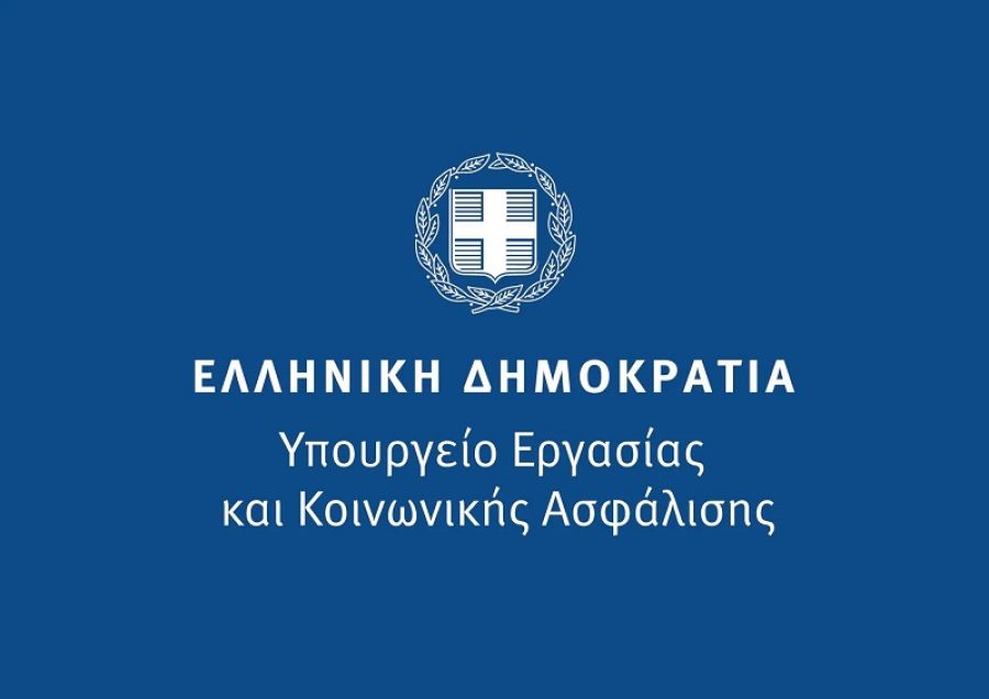 Τροπολογία για «ξεπάγωμα» τριετιών και χορήγηση ασφαλιστικής ικανότητας σε πληγέντες από φυσικές καταστροφές