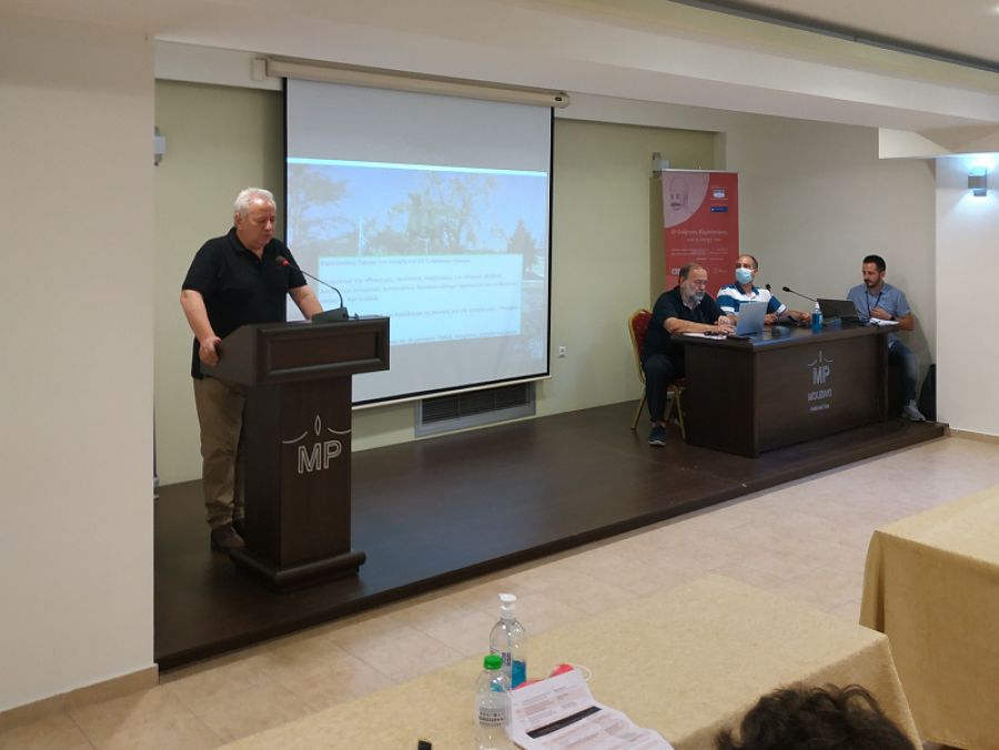 Κ.Π.Ε. Μουζακίου: "Εκσυγχρονίζοντας το Λαογραφικό Μουσείο “Γεώργιος Καραϊσκάκης”"